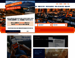 budget.co.kr screenshot