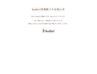 budori.co.jp screenshot
