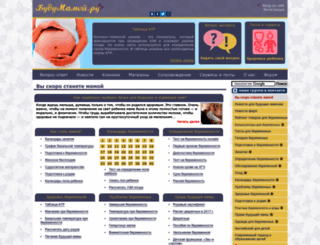 budumamoi.ru screenshot