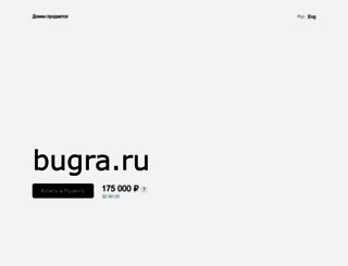 bugra.ru screenshot