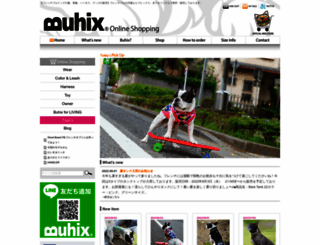 buhix.net screenshot