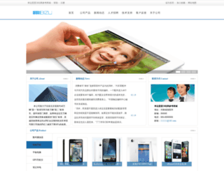 buhyum.com screenshot