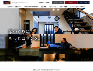 buildart.co.jp screenshot