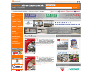 buildersdirectory.com.hk screenshot