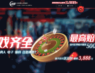 buildinghugelist.com screenshot