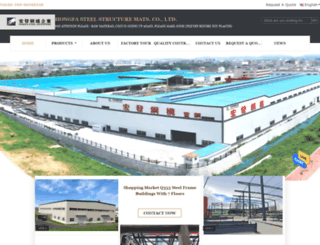 buildingsteelframe.com screenshot