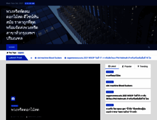 bukva.mobi screenshot