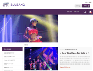 bulbang.com screenshot