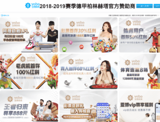 bulduysanal.com screenshot