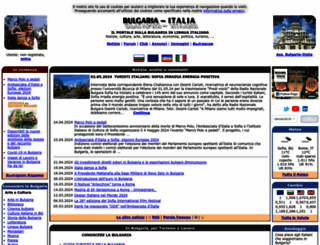 bulgaria-italia.com screenshot