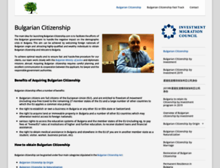 bulgarian-citizenship.com screenshot