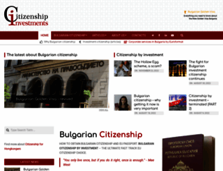 bulgarian-citizenship.org screenshot