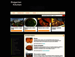 bulgarian-kitchen.com screenshot