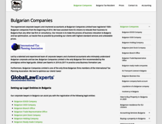bulgariancompanies.com screenshot