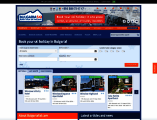 bulgariaski.com screenshot
