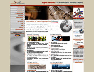 bulgariatranslation.com screenshot