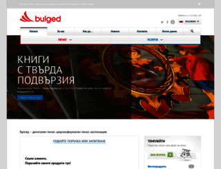 bulged.net screenshot