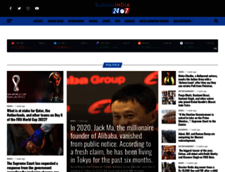 bulletinindia247.com screenshot