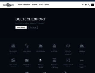 bultechexport.com screenshot