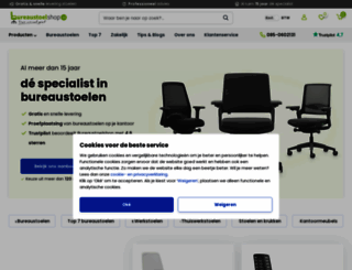 bureaustoelshop.nl screenshot