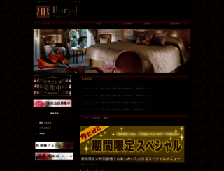 burjal-ngy.com screenshot