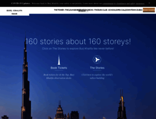 burjkhalifa.com screenshot