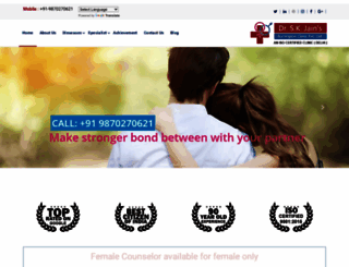 burlingtonclinics.com screenshot