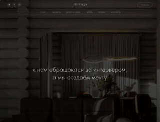 buro24.ru screenshot