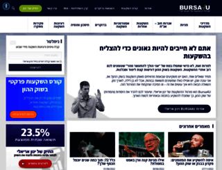 bursa4u.com screenshot