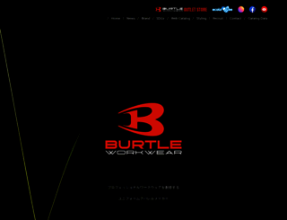 burtle.jp screenshot