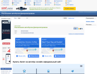 bus-dnepropetrovsk.simf.name screenshot