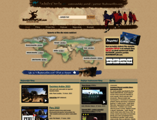 bushmanfilm.com screenshot