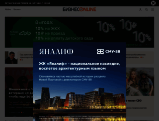 business-gazeta.ru screenshot