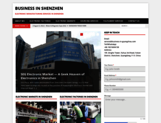 business-in-shenzhen.com screenshot