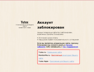 business-results.ru screenshot