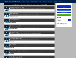 business.bookmarking.site screenshot