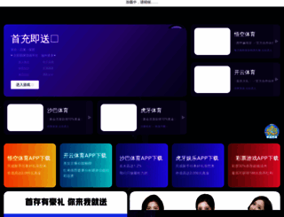 businessfinderspain.com screenshot