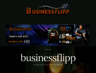 businessflipp.com screenshot