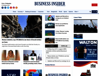 businessinsiderbd.com screenshot
