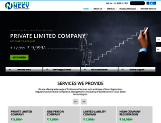 businessneev.com screenshot