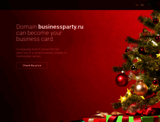 businessparty.ru screenshot