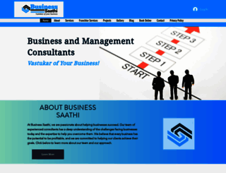 businesssaathi.com screenshot