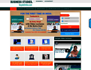 businessstudies.goyalsonline.com screenshot