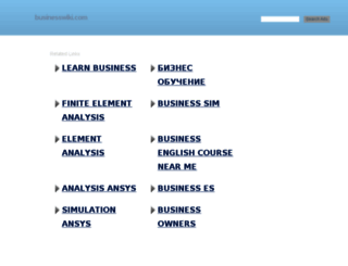 businesswiki.com screenshot