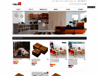busybee.co.kr screenshot