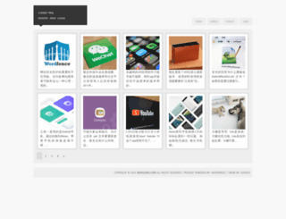 busyleung.com screenshot