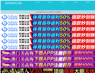 butikkami.com screenshot