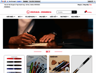 butmay.com screenshot