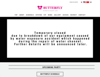 butterfly-kyoto.com screenshot