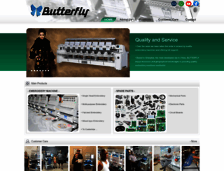 butterflyemb.cn screenshot